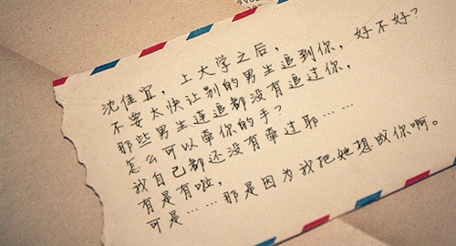 官宣自己女朋友的说说 对女朋友官宣的说说