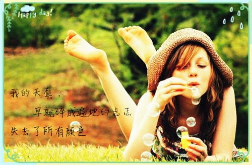 形容单身狗的搞笑句子 搞笑单身狗自嘲语录