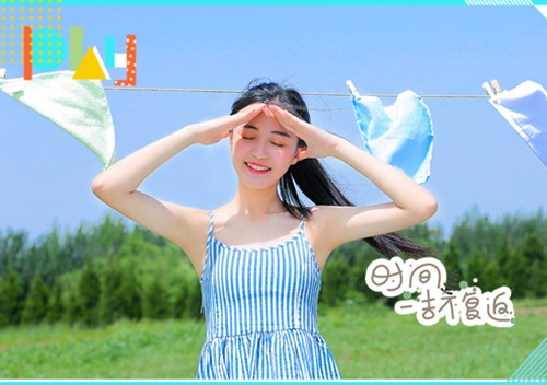 写快乐的事的好句子 人生最快乐的事的句子