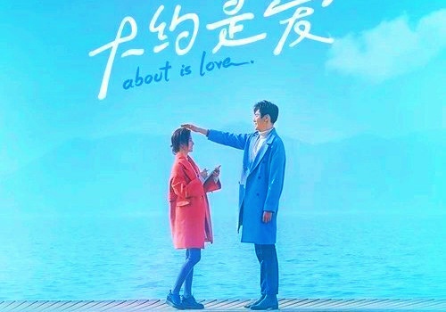 女生向男生撒娇的话语 女生向男生生气撒娇的句子