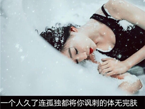 很暖心很有爱的句子 暖心有爱的句子大全