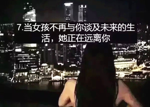 深夜难过的短句一个人 一个人深夜短句语录