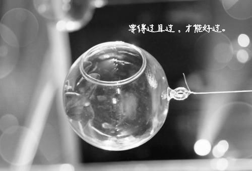 想哭但不能哭的句子 想哭找不到地方哭句子