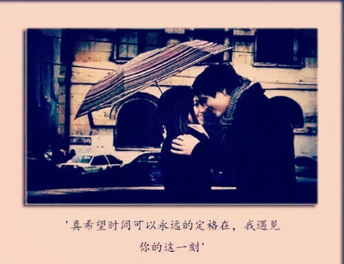 2019一问一答的套路情话 情侣一问一答配合情话