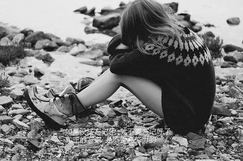 形容有苦说不出的句子