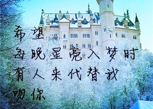 最美离别语句 离别时发的朋友圈