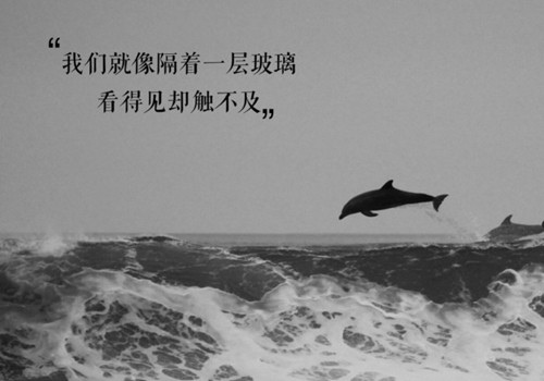 孤独伤感的微博昵称 略带伤感的微博名