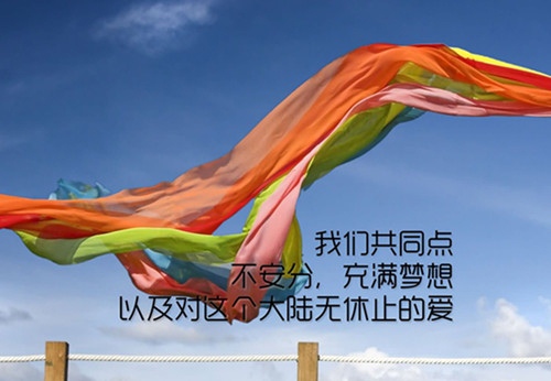 激励人拼搏奋斗的美句