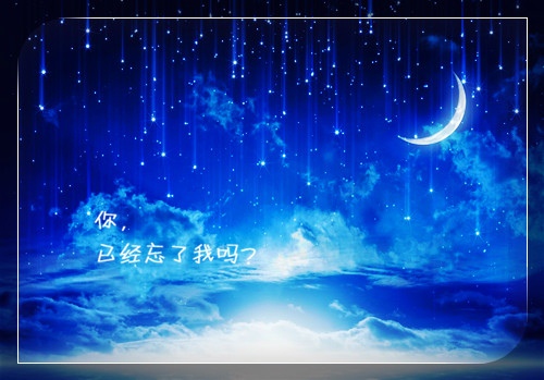 让女人想约你的微信网名