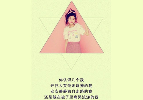 女生坚强到心疼的句子