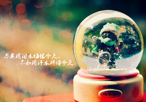 平安夜祝福爱人的句子