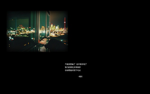 发朋友圈很受欢迎的句子