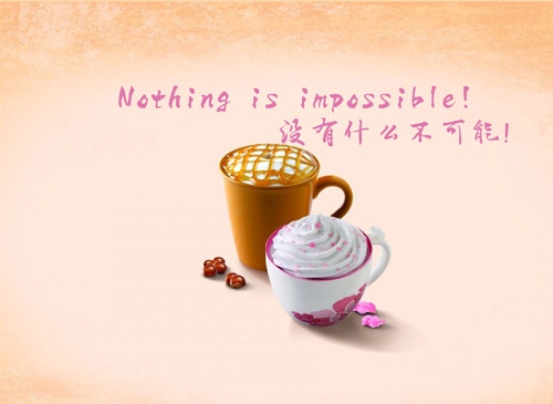 回顾2020展望2021手抄报句子