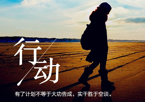 2021最新心情语录