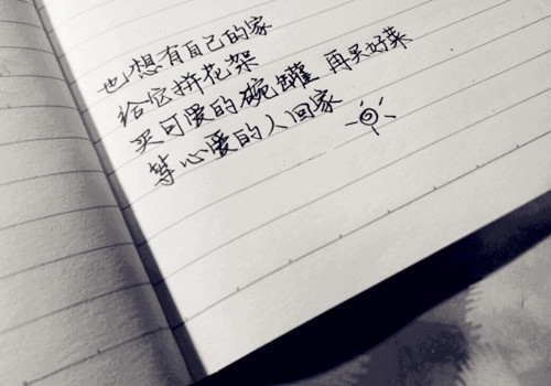 惊艳了世人的书摘文案短句