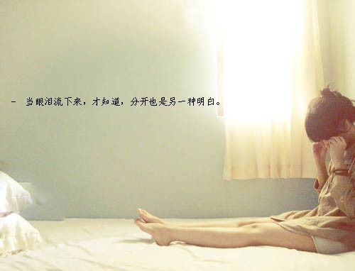 生活无助疲惫累的文案