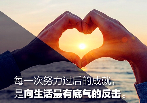 四月你好早安朋友圈文案