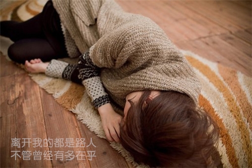 明白现实的短句伤感文案