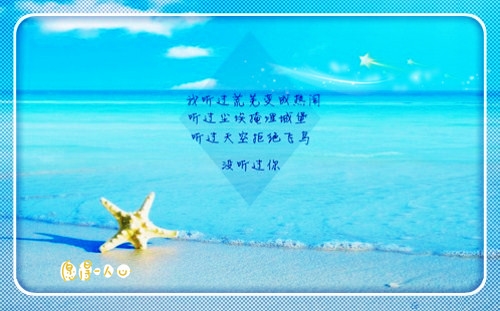 大理洱海的朋友圈心情说说