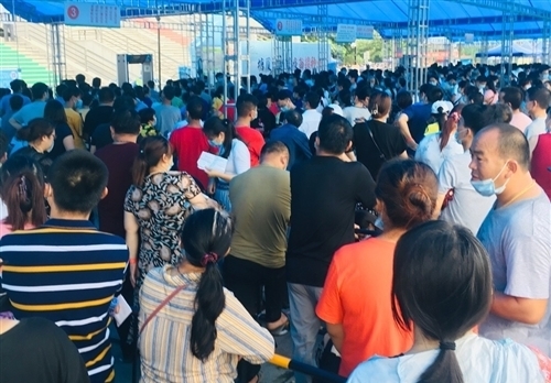 打疫苗的幽默短句