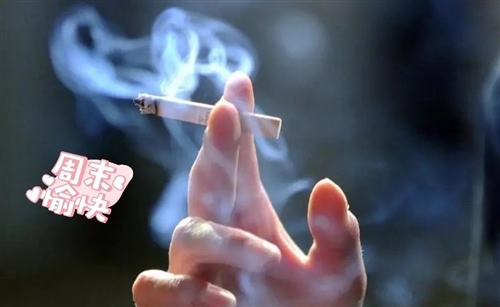 关于禁止吸烟的标语 禁止吸烟的警示牌