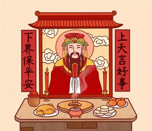 庆祝小年贺词发朋友圈