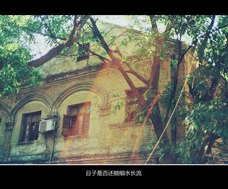 对老公很失望心累怎么发朋友圈 对老公很失望心累怎么发朋友圈