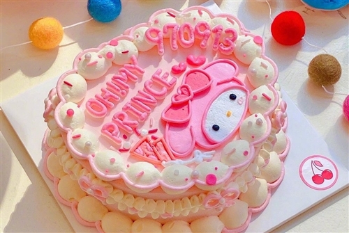 家人发的生日红包感谢的话语