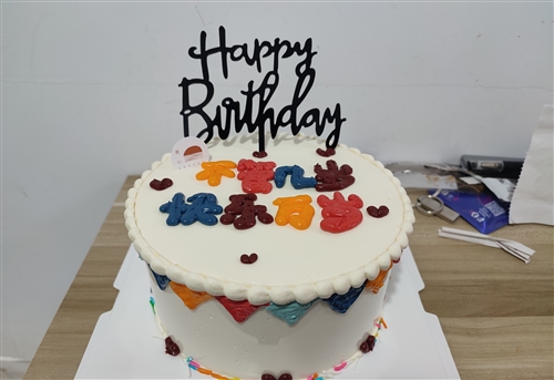 4岁女孩子生日发朋友圈的句子