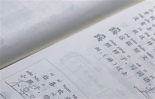 夸奖孩子写作业发朋友圈的句子 夸奖孩子写作业发朋友圈的句子