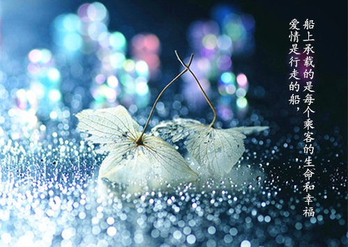 下雨天吸引人的朋友圈文案(精选77句) 下雨天吸引人的朋友圈文案(精选77句)