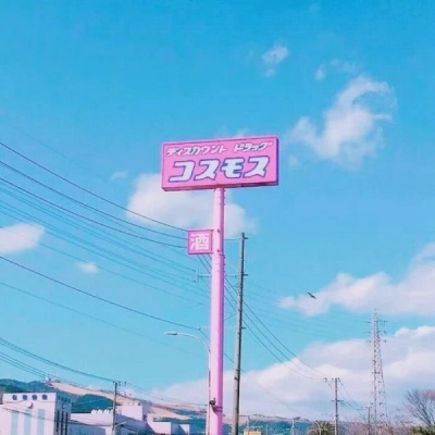 2022适合一辈子好运头像(精选12张)