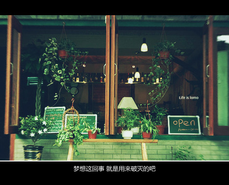 骂人特别恶毒难听的话(精选52句)