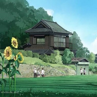 2023风水上最好的微信头像