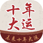 非常旺健康的微信头像(精选10张)