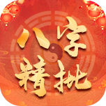 非常旺健康的微信头像(精选10张)