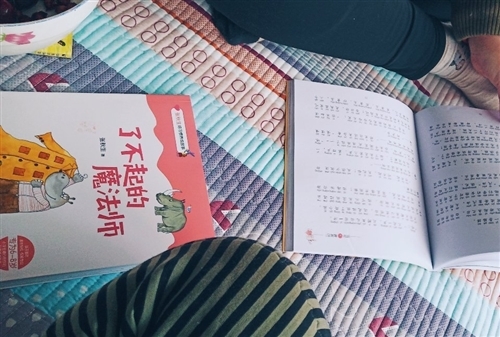 陪伴孩子写作业的说说心情(57句) 陪伴孩子写作业的说说心情(57句)