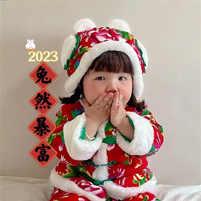 2023年最红微信头像(35张)