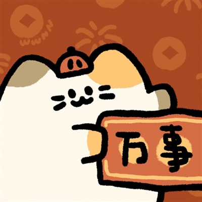 2023年最红微信头像(35张)