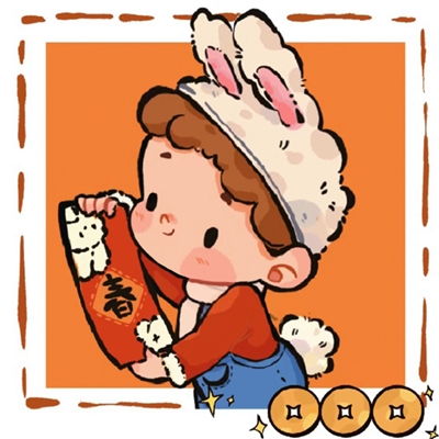 2023年最红微信头像(35张)