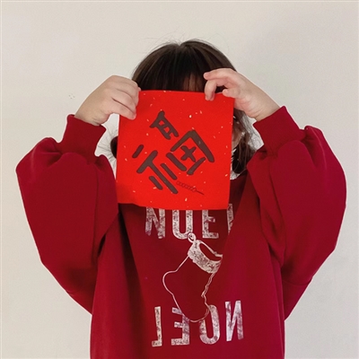 2023年最红微信头像(35张)