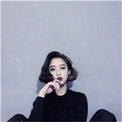 2023年最火爆头像女(33张)