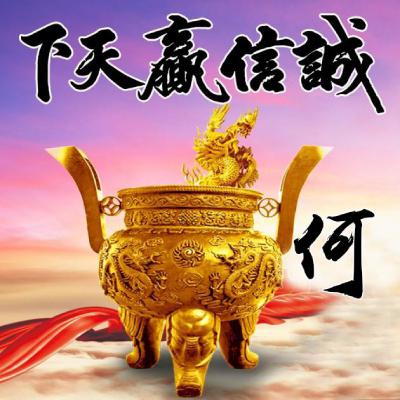 2023最火微信何姓头像(14张)