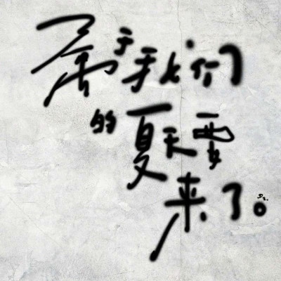 2023最流行的壁纸头像(精选22张)