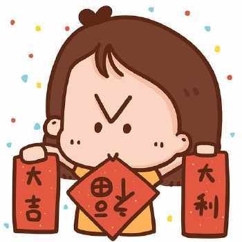 2023最生财的微信头像(12张)