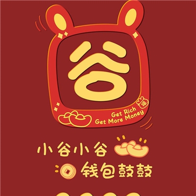 2023最火微信姓氏头像(精选12张)