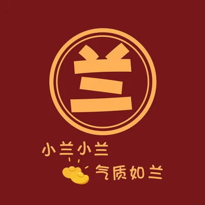 2023年最火的性氏头像(18张)