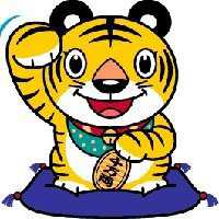 2023最火可爱老虎头像(14张)