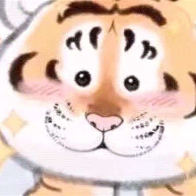 2023最火可爱老虎头像(14张)