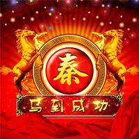 2023最火好看秦姓头像(14张)